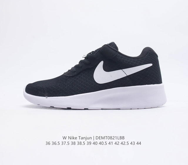 3 Rosherun Nike Tanjun 812654-011 36-44 Demt0821Lbb