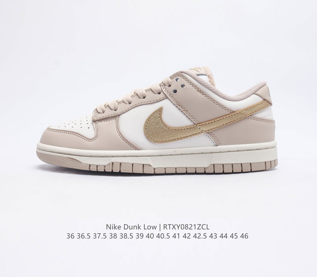 Nike Dunk Low Sb Zoomair Dd1503-117 36 36 5 37 5 38 38 5 39 40 40 5 41 42 42 5 - Click Image to Close