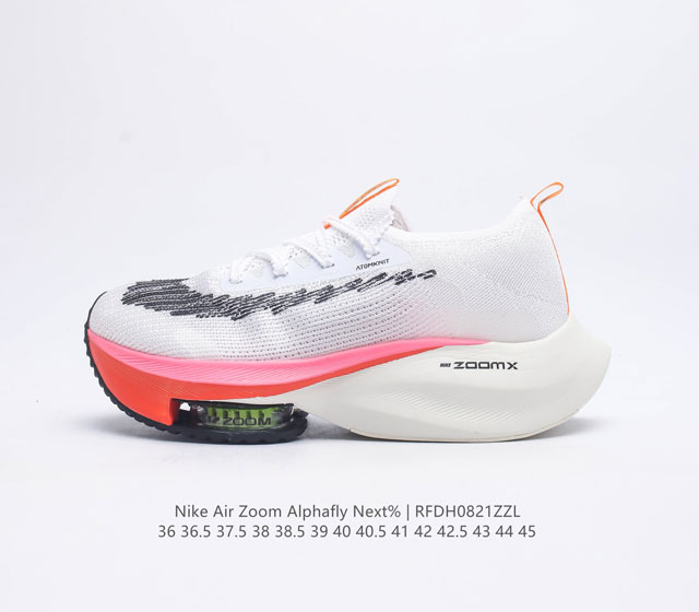 Nike Air Zoom Alphafly Next% Zoom X Atomknit Zoom Zoomx Ci9925 36 36 5 37 5 38