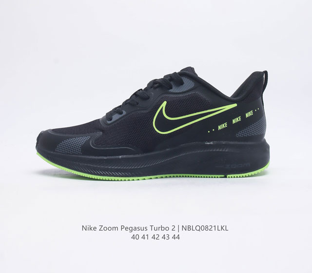 Nike Zoom Pegasus Turbo 2 2 2 Nike Zoomx Swoosh Nike Zoomx At2863 40-44 Nblq082