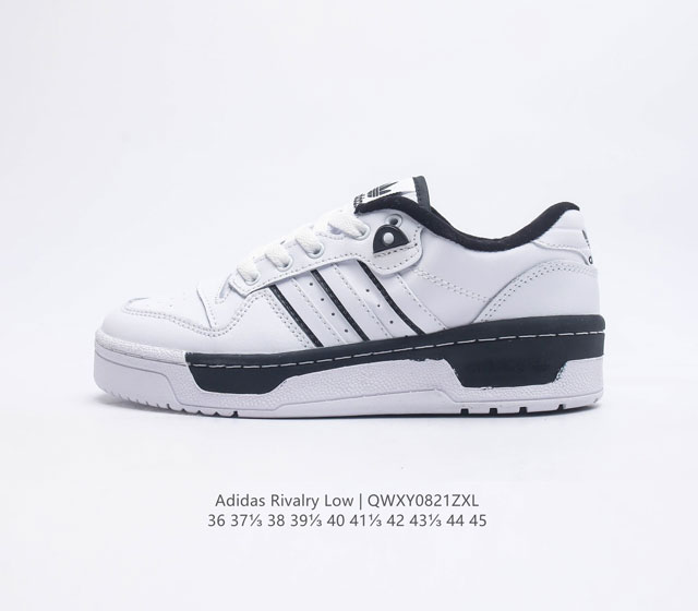 Adidas Rivalry Low Shoes Adidas Rivalry Low 80 Rivalry Boost Boost Fy92