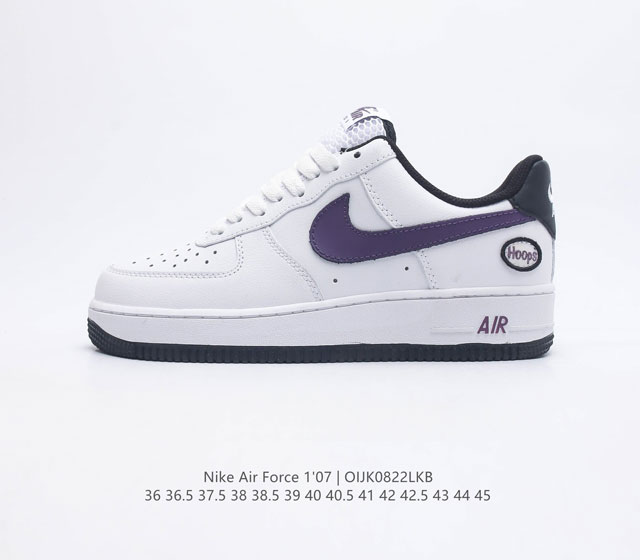 Nike Air Force 1 07 Force 1 Do4657-081 36 36 5 37 5 38 38 5 39 40 40 5 41 42 42