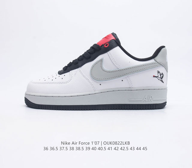 Nike Air Force 1 07 Force 1 Do4657-081 36 36 5 37 5 38 38 5 39 40 40 5 41 42 42