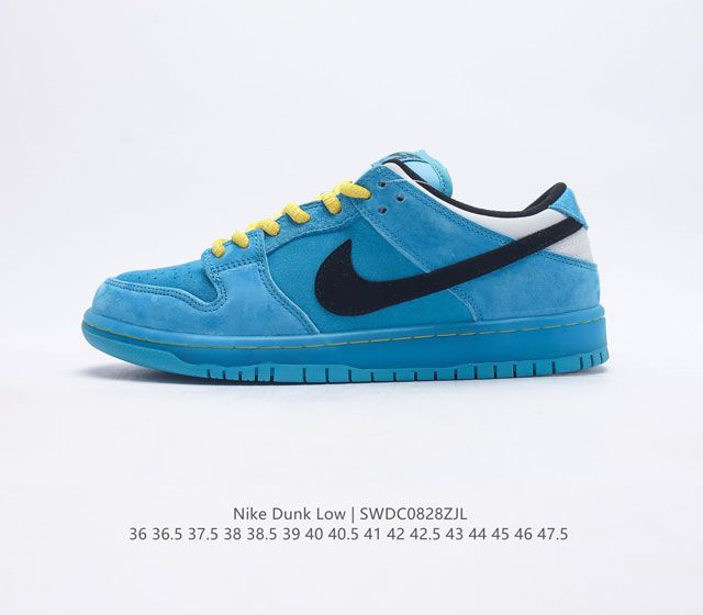 nike Dunk Low Sb zoomair Fz8319-300 36 36.5 37.5 38 38.5 39 40 40.5 41 42 42.5 - Click Image to Close
