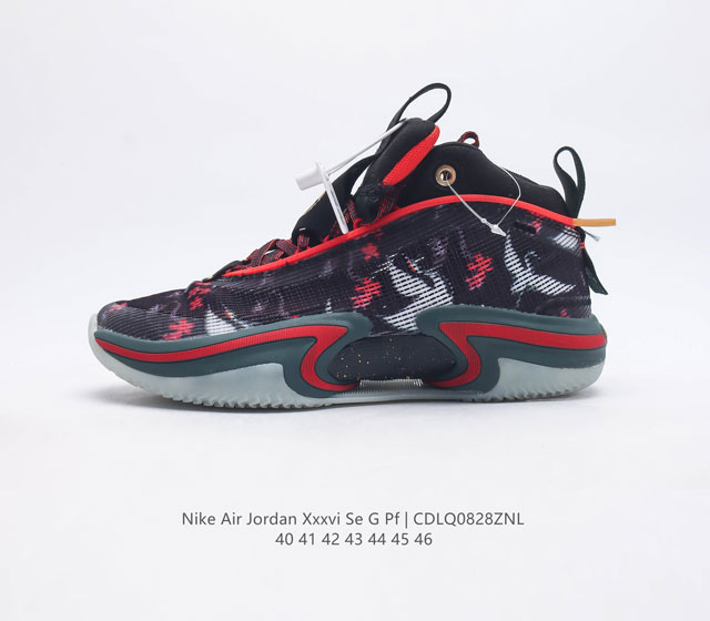 Nike Air Jordan Xxxvii Zion Pf Aj37 Jordan flightwire eclipse Plate2.0 + zoom Nb