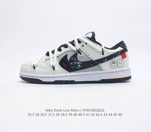 Nike Dunk Low Retro 80 Nike Dunk 1985 Dunk Dd1391-100 : 35.5 36 36.5 37.5 38 38