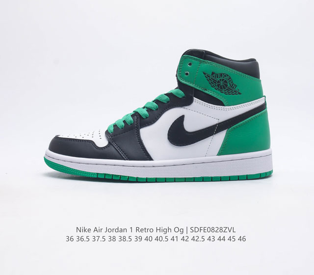 Nike Air Jordan 1 Retro High Og Air Aj1 Dz5485 36 36.5 37.5 38 38.5 39 40 40.5