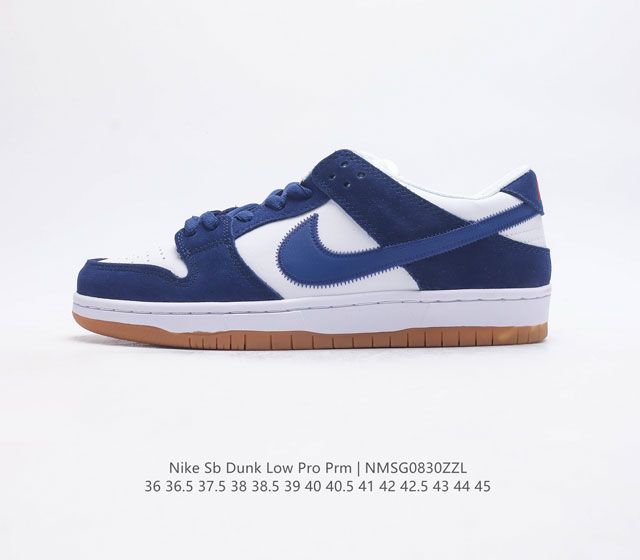 nike Sb Dunk Low Pro zoomair Do9395-400 36 36.5 37.5 38 38.5 39 40 40.5 41 42 4