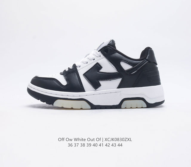 off-White C O Virgil Abloh Out Of Office Low-Top Leather Ow off-White Sneakers O
