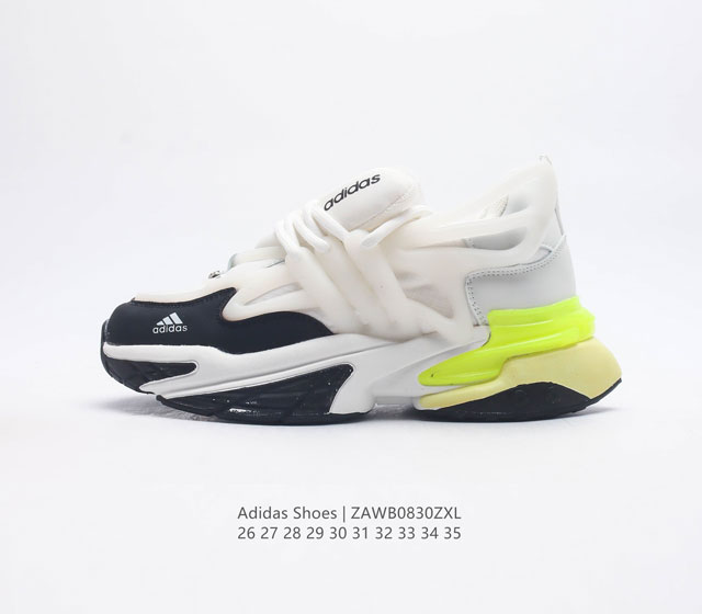 Adidas Yu Zhou Fei Chuan Yz , Adidas 50 , , 26-35 Zawb0830