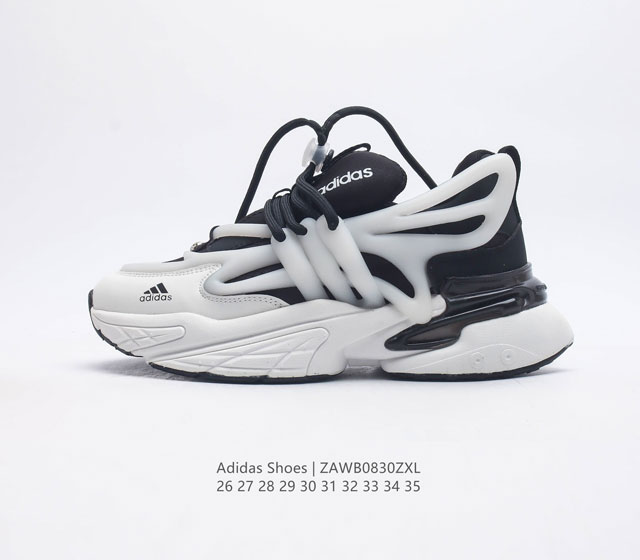 Adidas Yu Zhou Fei Chuan Yz , Adidas 50 , , 26-35 Zawb0830
