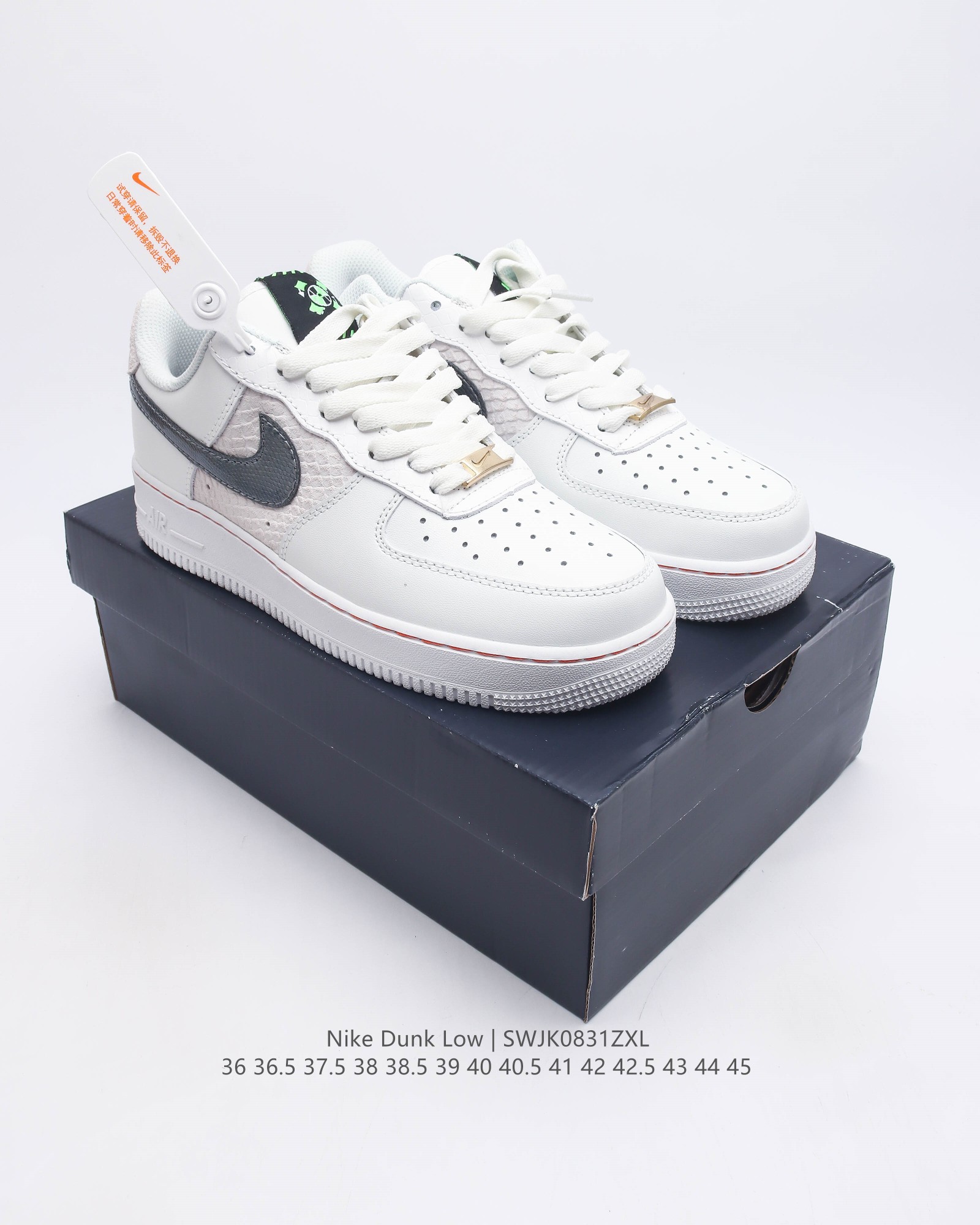 nike Air Force 1 Low force 1 Fd1036-100 36 36.5 37.5 38 38.5 39 40 40.5 41 42 4
