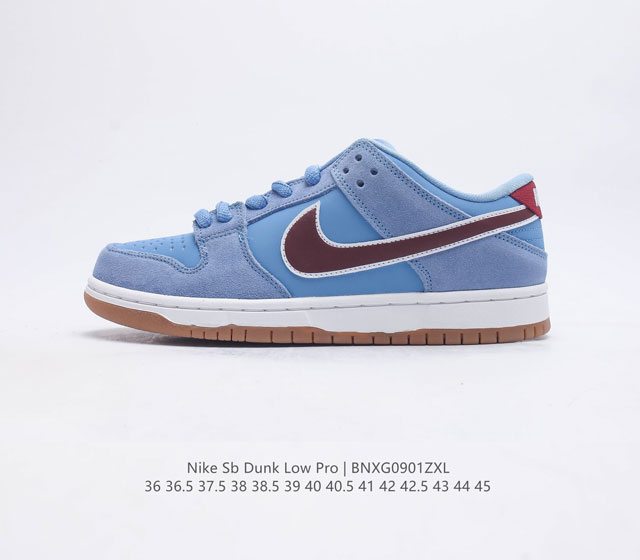 nike Sb Dunk Low Pro zoomair Dq4040-004 36 36.5 37.5 38 38.5 39 40 40.5 41 42 4