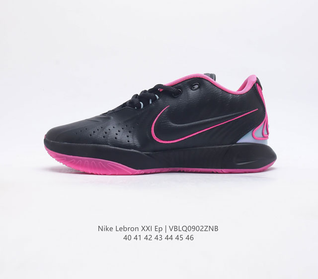 Nike Lebron Xxi tpu Fv2345 40-46 Vblq0902Znb