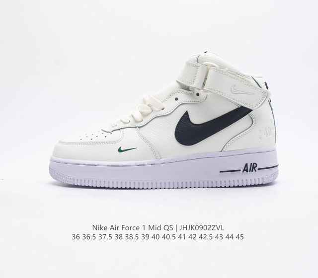 Nike Air Force1 07 Mid solo Nike Air force 1 Dh5623 Size 36-45 Jhjk0902Zvl