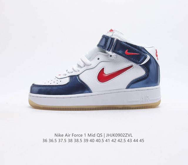 Nike Air Force1 07 Mid solo Nike Air force 1 Dh5623 Size 36-45 Jhjk0902Zvl