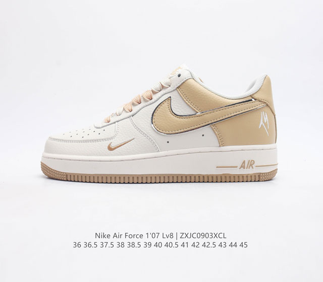 Nike Air Force 1 Lv8 Af1 Air Io5636-111 36 36.5 37.5 38 38.5 39 40 40.5 41 42 4 - Click Image to Close