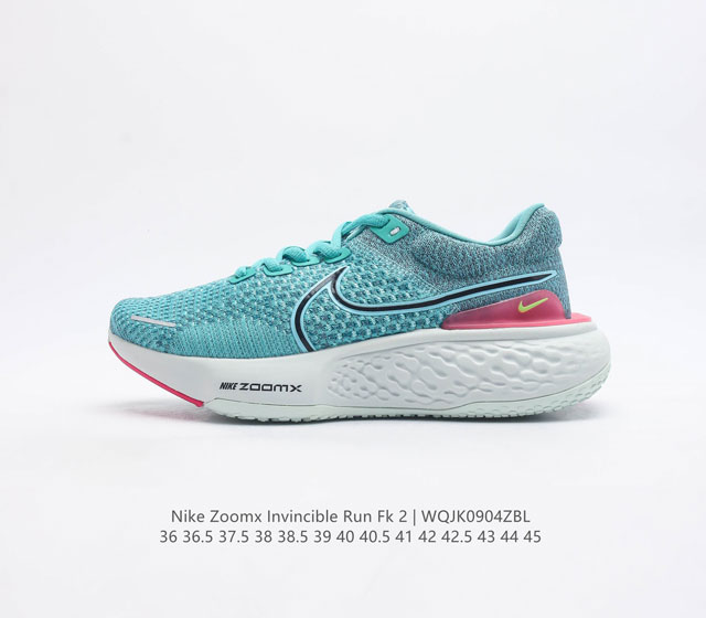 Nike Zoomx Invincible Run Fk 2 zoomx invincible zoomx Zoomx nike2017 Pebax 85%