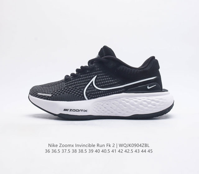 Nike Zoomx Invincible Run Fk 2 zoomx invincible zoomx Zoomx nike2017 Pebax 85%
