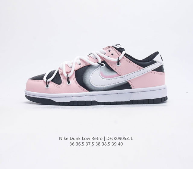 Nike Dunk Low Retro 80 Nike Dunk 1985 Dunk Fd1232-001 : 36 36.5 37.5 38 38.5 39