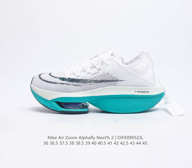 Nike Air Zoom Alphafly Next% 2 Atomknit Zoom Zoomx Dn3555 36 36.5 37.5 38 38.5