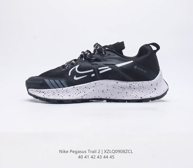 Nike pegasus Trail 2 Nike React Ar1667 40-45 Xzlq0908Zcl