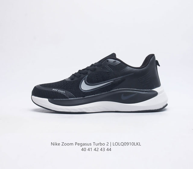 Nike Zoom Pegasus Turbo 2 2 2 Nike Zoomx Swoosh Nike Zoomx At2863 40-44 Lolq091