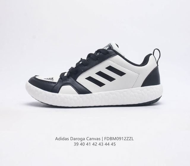 Adidas Daroga Canvas Xy2013-1 39-45 Fdbm0912Zzl