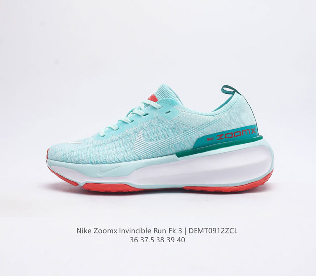 Nike Zoomx Invincible Run Fk 3 zoomx invincible zoomx Zoomx nike2017 Pebax 85%