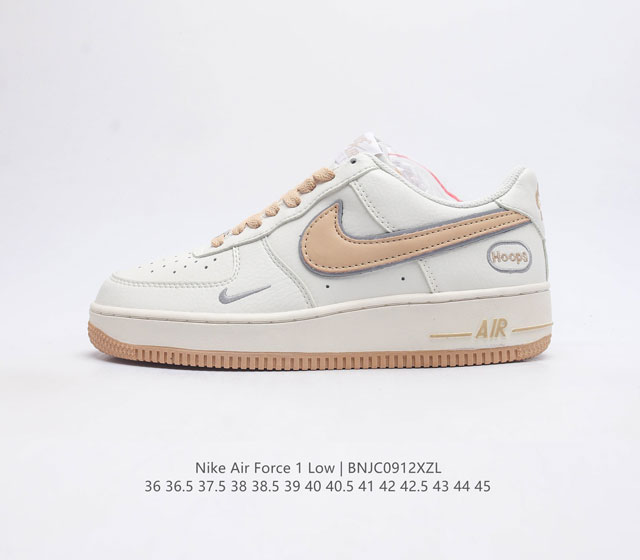 nike Air Force 1 Low Af1 force 1 Pf9055-754 36 36.5 37.5 38 38.5 39 40 40.5 41