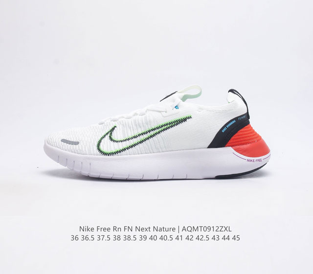 Nike 2023 free Rn Fk Next Nature Nike Grind Nike Grind Flyknit Fb1276 36 36.5 3