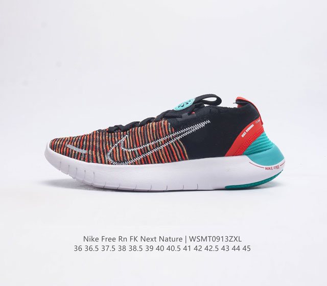 Nike 2023 free Rn Fk Next Nature Nike Grind Nike Grind Flyknit Dx6482-001 36 36 - Click Image to Close