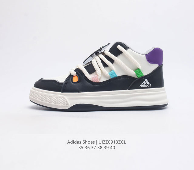 Adidas Shoes , Adidas 50 , , 35-40 Uize0913Zcl