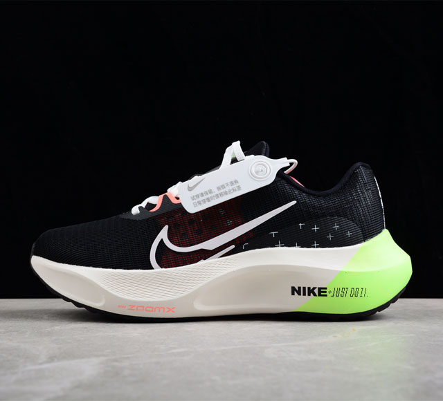 Nk Zoom Fly 5 Fb1847-011 . . tpu . zoomx . . sr02 . zoomx . . zoomx . . . . . 3