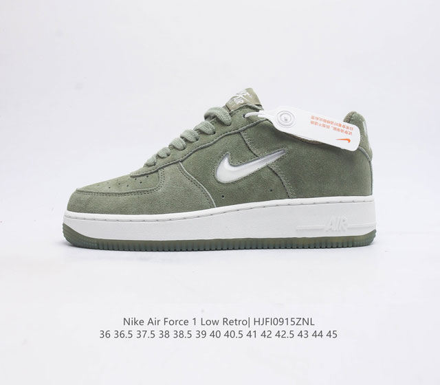 Nike air Sole By You nike By You Air Force 1 07 Low Retro Sp Dv0 36 36.5 37.5