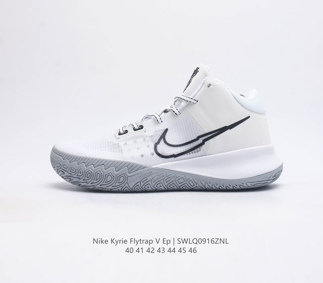 Nike Nike Kyrieflytrap V zoom Air Dc8991 40-46 Swlq0916Znl