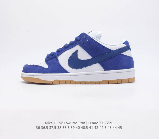 nike Sb Dunk Low Pro zoomair Do9395 - 36 36.5 37.5 38 38.5 39 40 40.5 41 42 42.