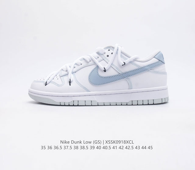 nike Dunk Low Sb zoomair Dh9765 -102 35 36 36.5 37.5 38 38.5 39 40 40.5 41 42 4