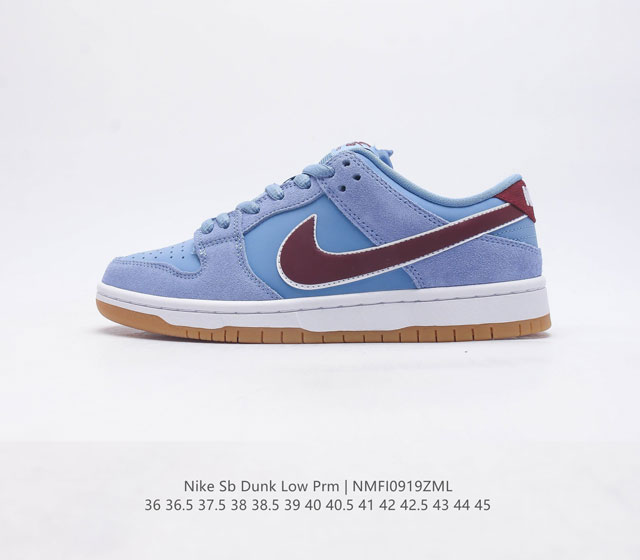 nike Sb Dunk Low Pro zoomair Dq4040- 36 36.5 37.5 38 38.5 39 40 40.5 41 42 42.5