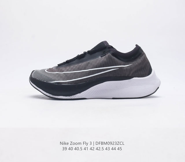 Nike Zoom Fly 3 Vaporfly Nike Zoom Fly 3 Nike React At8240 39-45 Dfbm0923Zcl