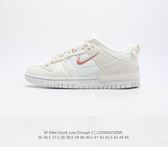 nike Dunk Low Disrupt 2 Nike Dunk Dh 4402- 36 36.5 37.5 38 38.5 39 40 40.5 41 4 - Click Image to Close