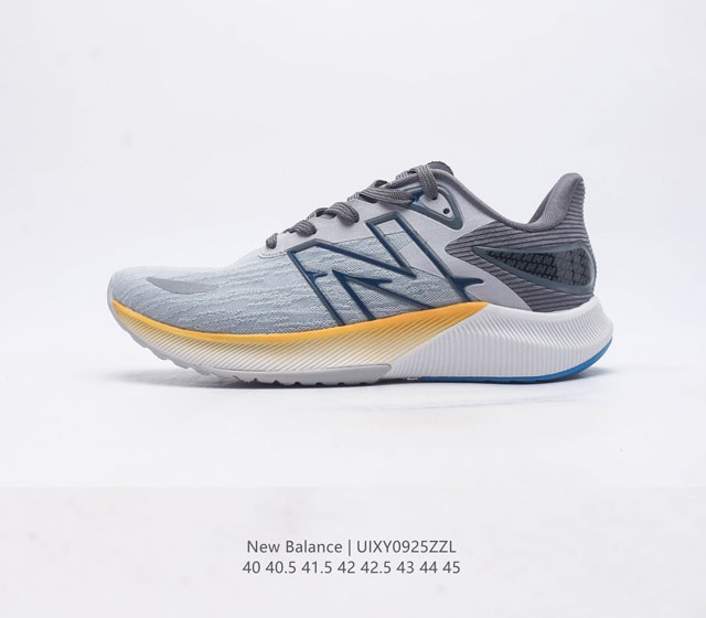 New Balance Nb rc Elite mrcelsv2 Fuelcell Mfcprcd6 40-45 Uixy0 Zzl