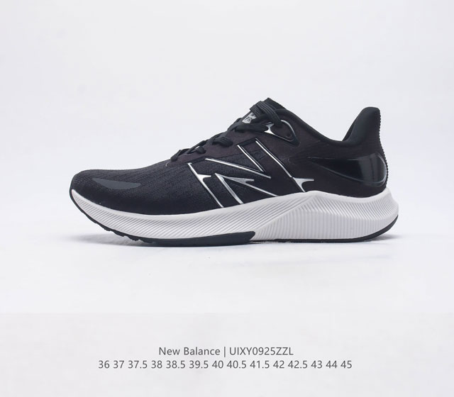 New Balance Nb rc Elite mrcelsv2 Fuelcell Mfcprcd6 36-45 Uixy0 Zzl