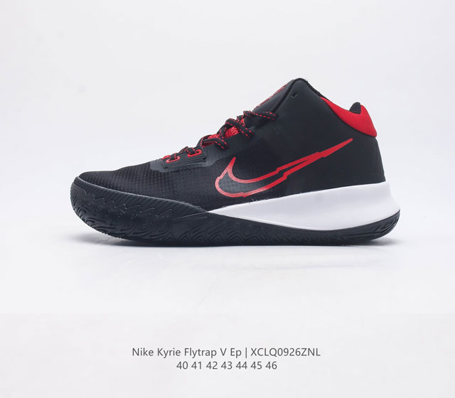 Nike Nike Kyrieflytrap V zoom Air Ct1973 40-46 Xclq0926Znl