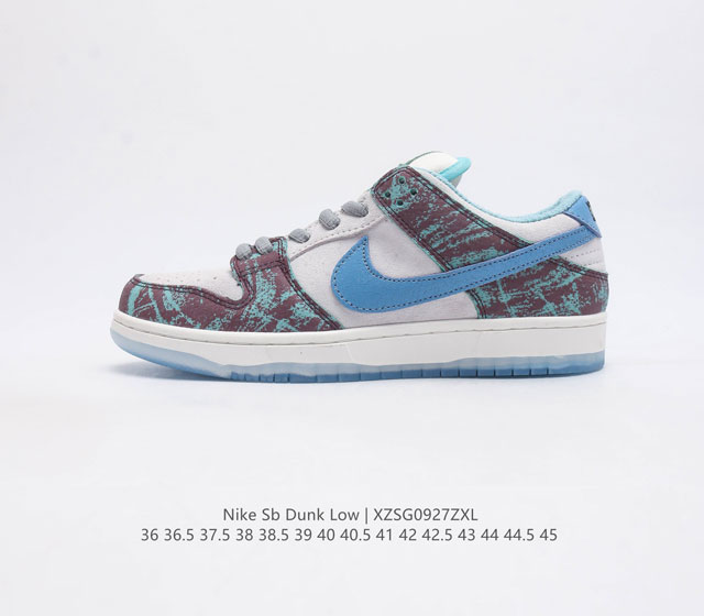 nike Sb Dunk Low zoomair Dh7698 102 36 36.5 37.5 38 38.5 39 40 40.5 41 42 42.5