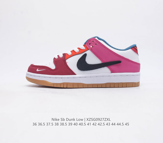nike Sb Dunk Low zoomair Dh7698 102 36 36.5 37.5 38 38.5 39 40 40.5 41 42 42.5