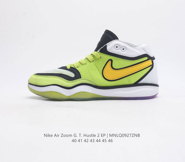 Nike Air Zoom G.T.Hustle 2 Ep react Zoom Strobel zoom Gt logo Dj9405 40-46 Mnlq