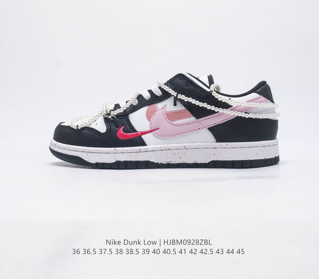 nike Dunk Low Sb zoomair Fd4623-137 36 36.5 37.5 38 38.5 39 40 40.5 41 42 42.5 - Click Image to Close