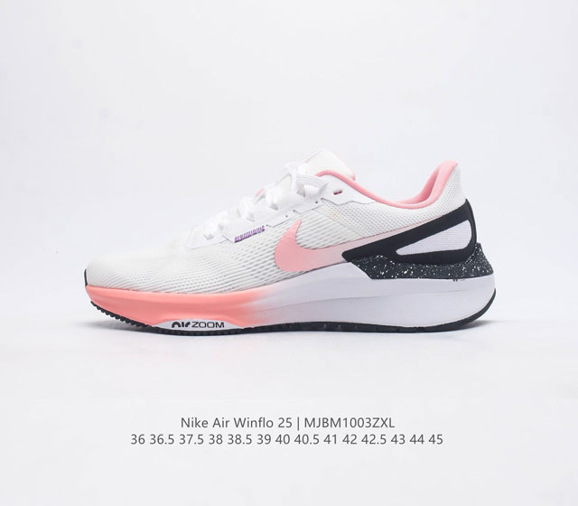 Nike Zoom Winflo 25 25 zoom Air Dj7883-071 36-45 Mjbm 1003