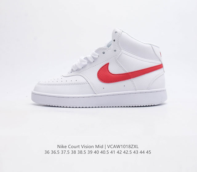 Nike Court Vision Mid Cd5466-105 36 36.5 37.5 38 38.5 39 40 40.5 41 42 42.5 43 4